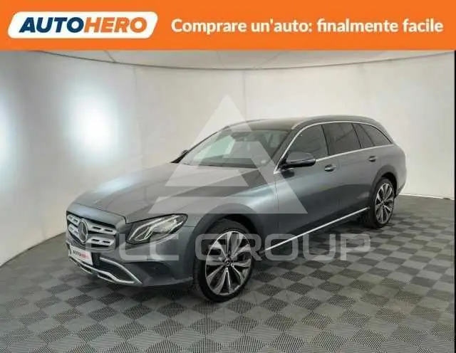 2017 Mercedes Benz E 220