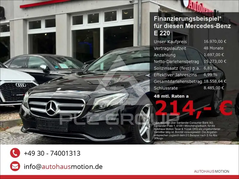 2017 Mercedes Benz E 220