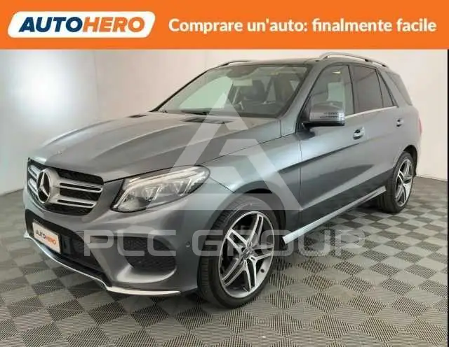 2017 Mercedes Benz GLE 250