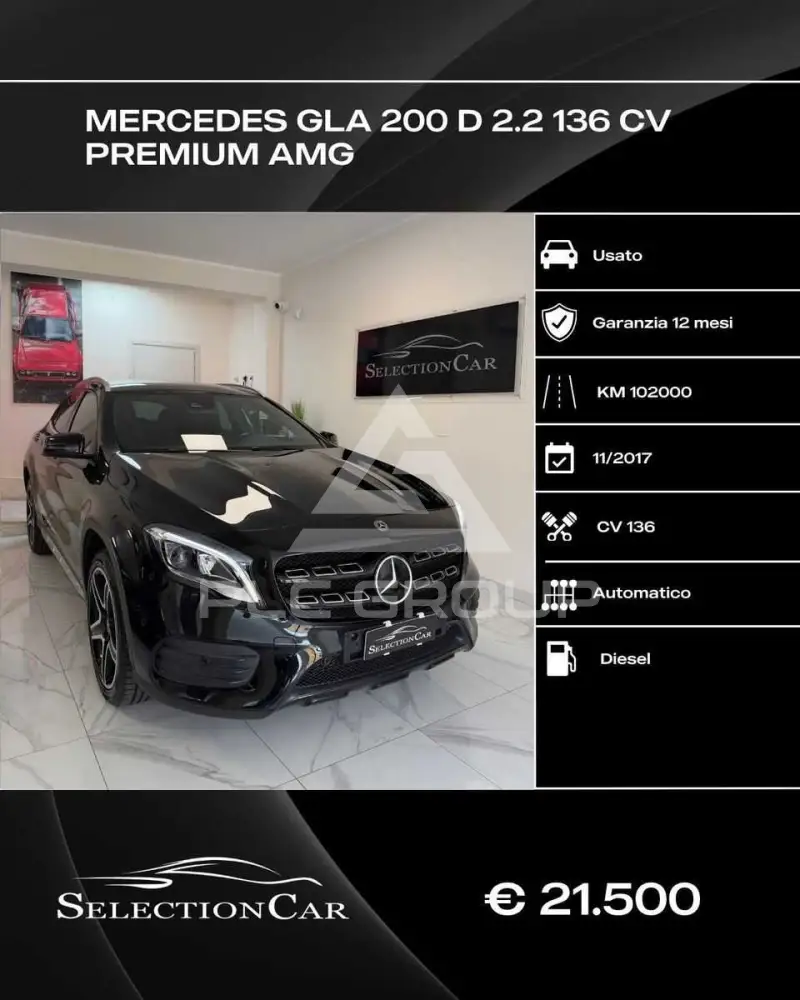 2017 Mercedes Benz GLA 200