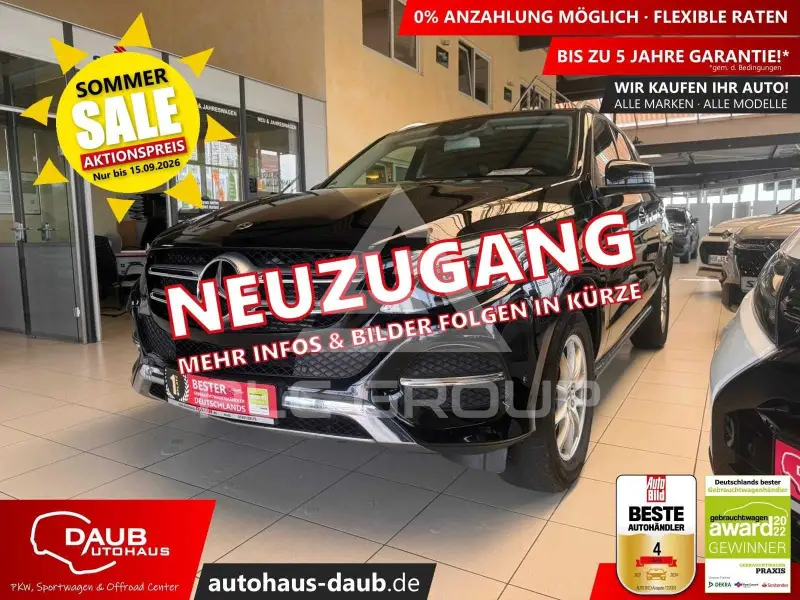 2017 Mercedes Benz GLE 350