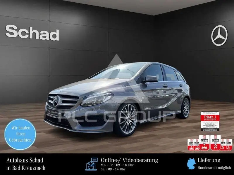 2017 Mercedes Benz B 250