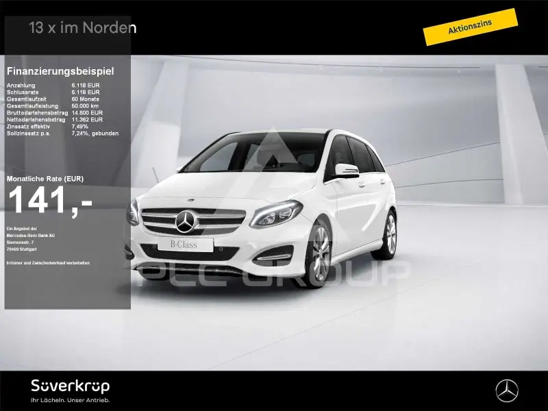 2017 Mercedes Benz B 250