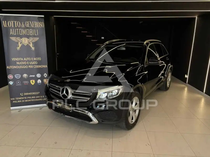 2017 Mercedes Benz GLC 220