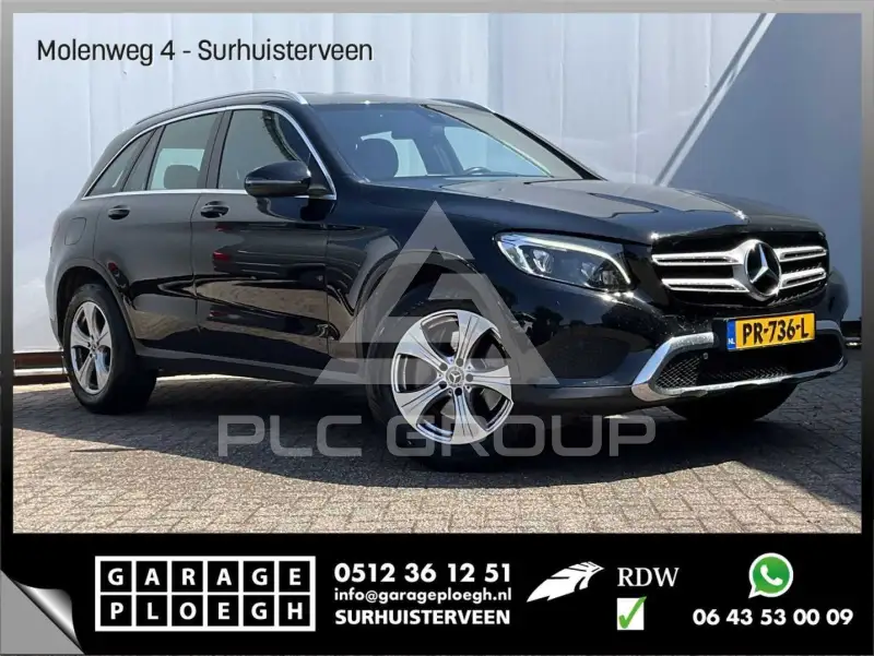 2017 Mercedes Benz GLC 220
