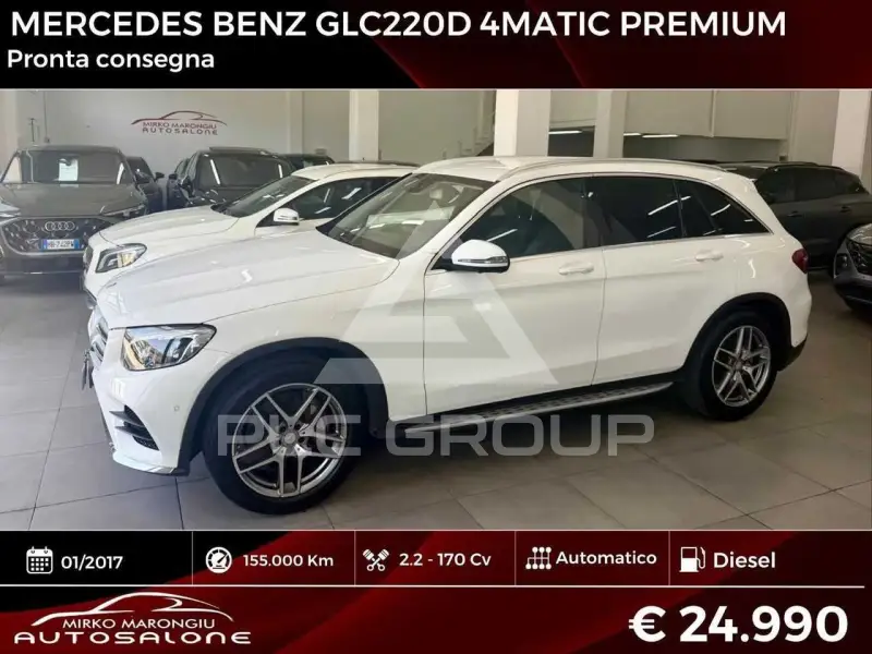 2017 Mercedes Benz GLC 220