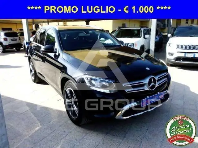 2017 Mercedes Benz GLC 220