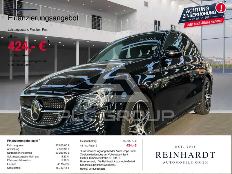 2017 Mercedes Benz E 43 AMG