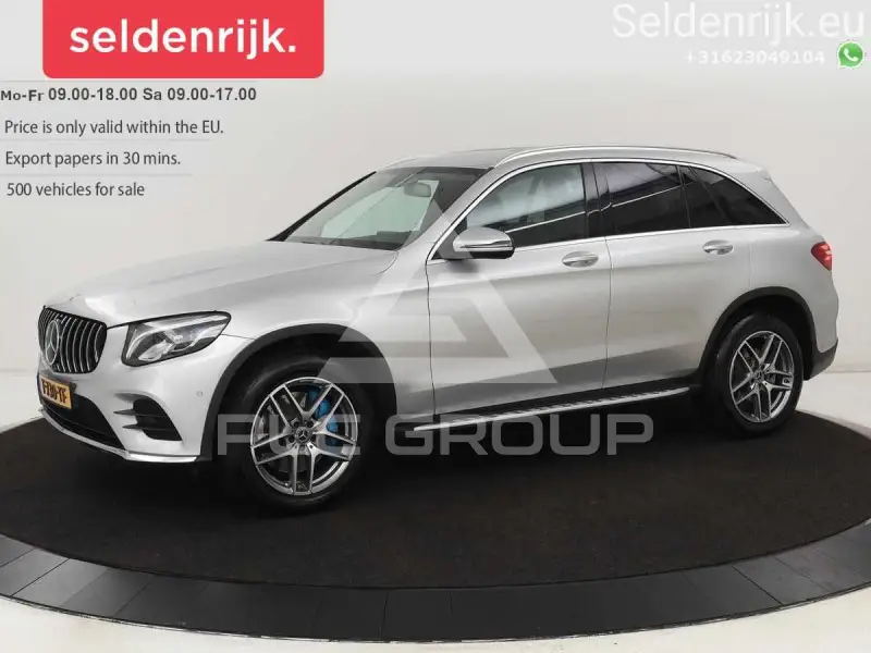 2017 Mercedes Benz GLC 350