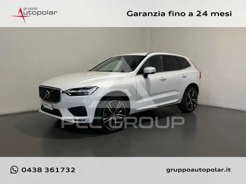 2017 Volvo Others