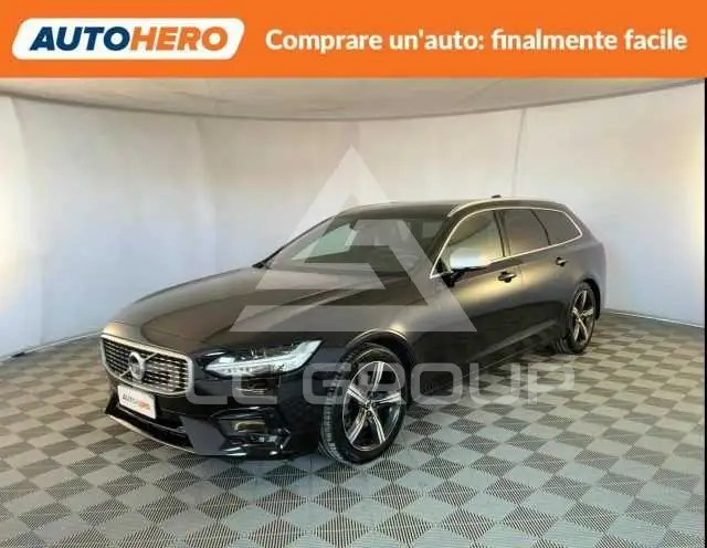 2017 Volvo V90