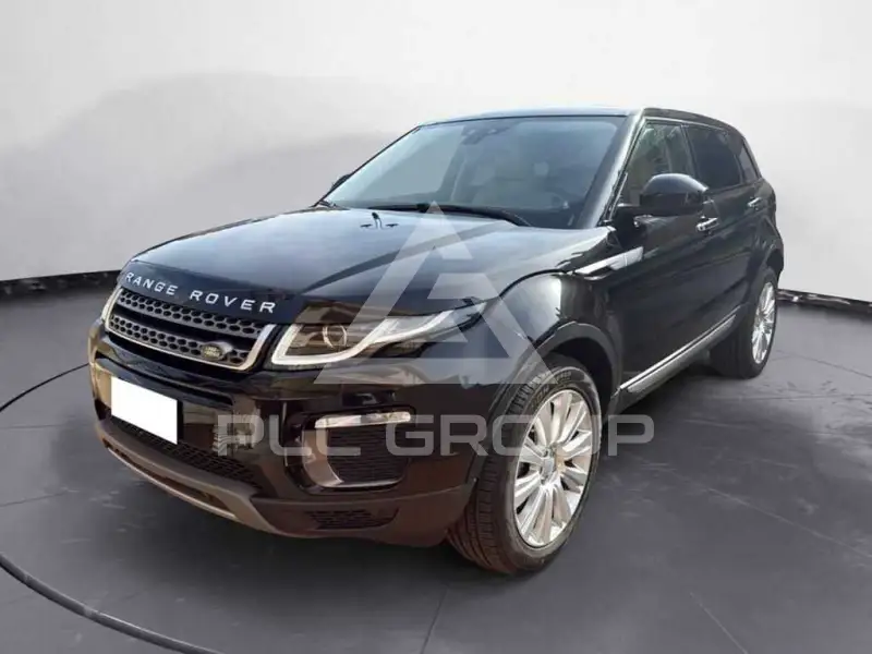 2017 Land Rover Unknown