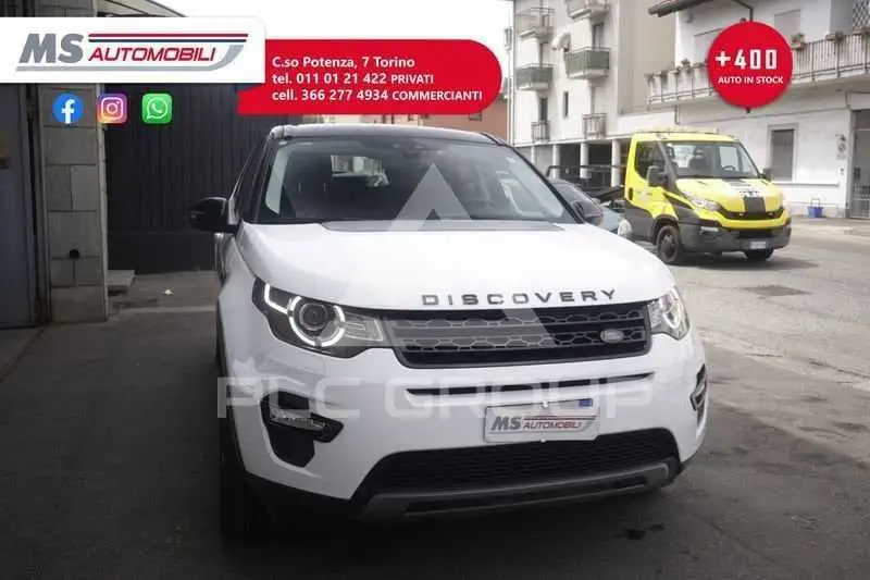 2017 Land Rover Discovery
