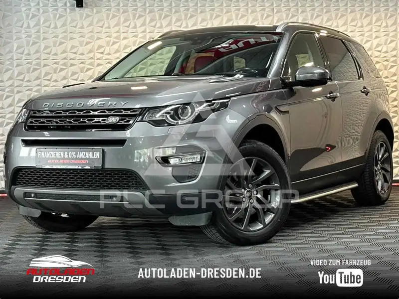 2017 Land Rover Discovery