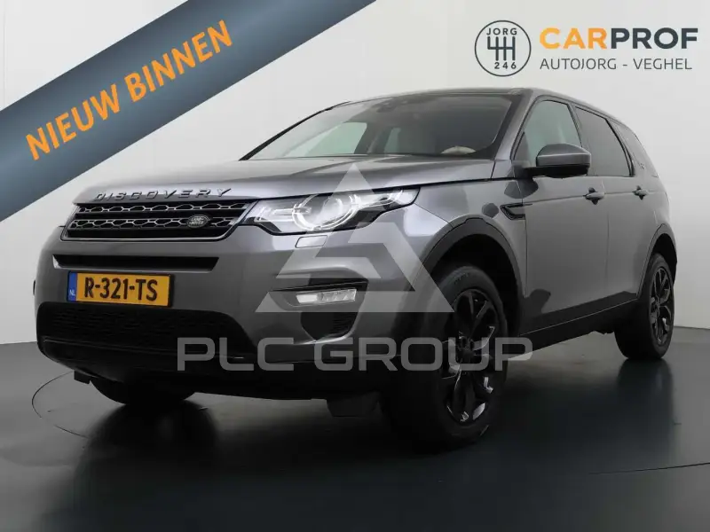2017 Land Rover Discovery