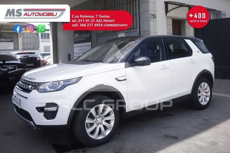 2017 Land Rover Discovery