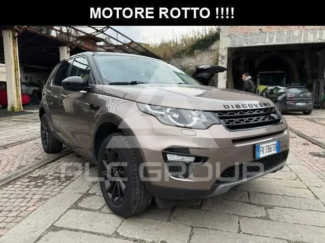 2017 Land Rover Discovery