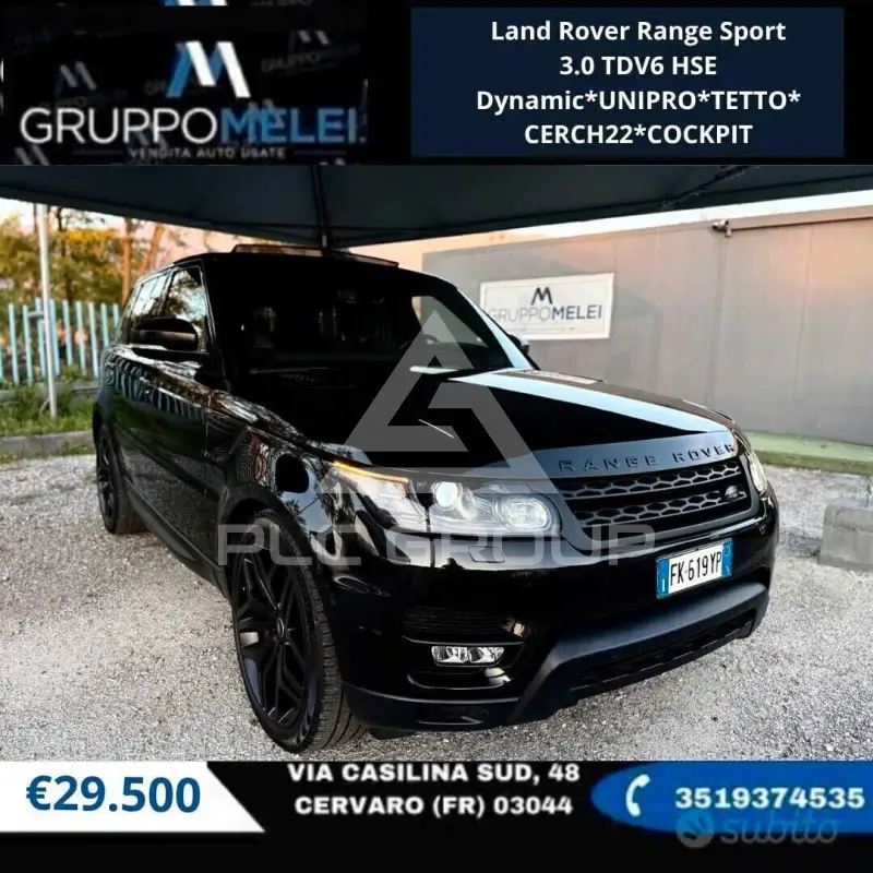 2017 Land Rover Range Rover