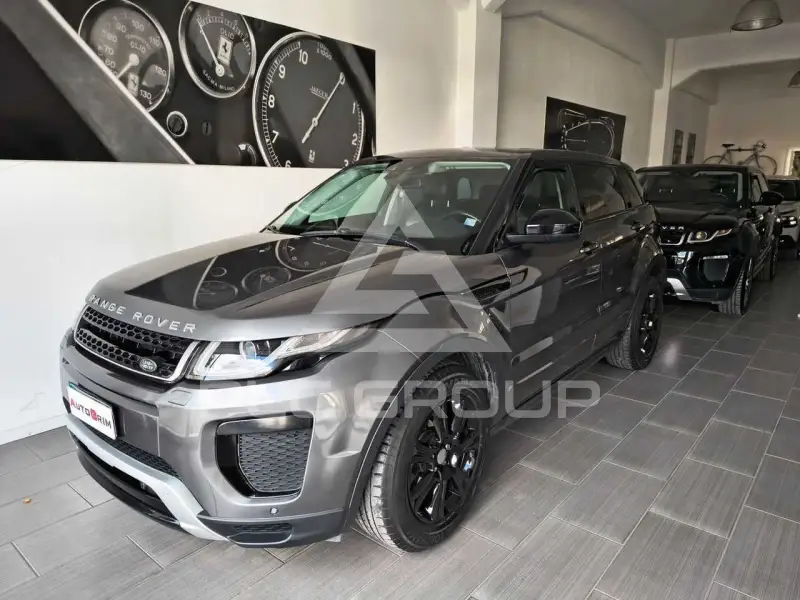 2017 Land Rover Range Rover