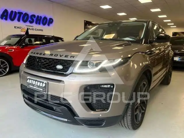 2017 Land Rover Range Rover