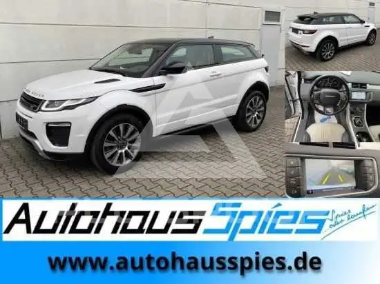 2017 Land Rover Range Rover