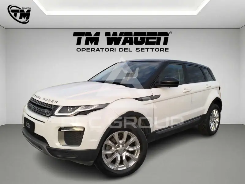 2017 Land Rover Range Rover
