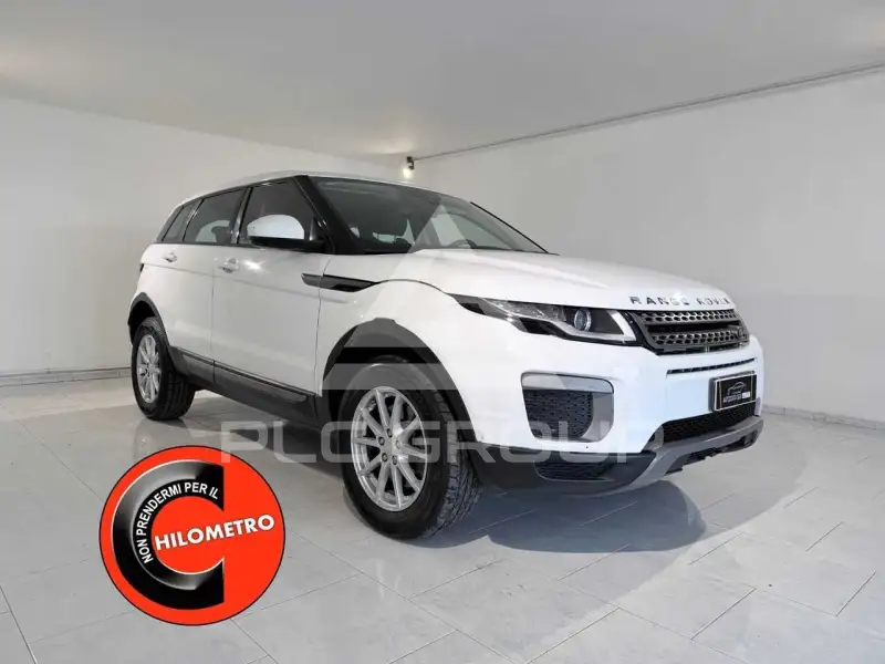 2017 Land Rover Range Rover