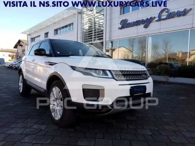 2017 Land Rover Range Rover