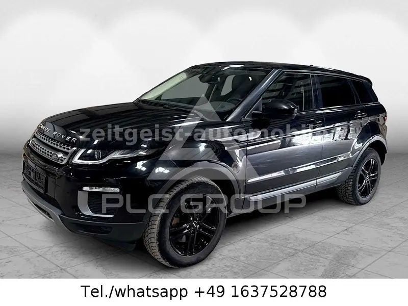 2017 Land Rover Range Rover