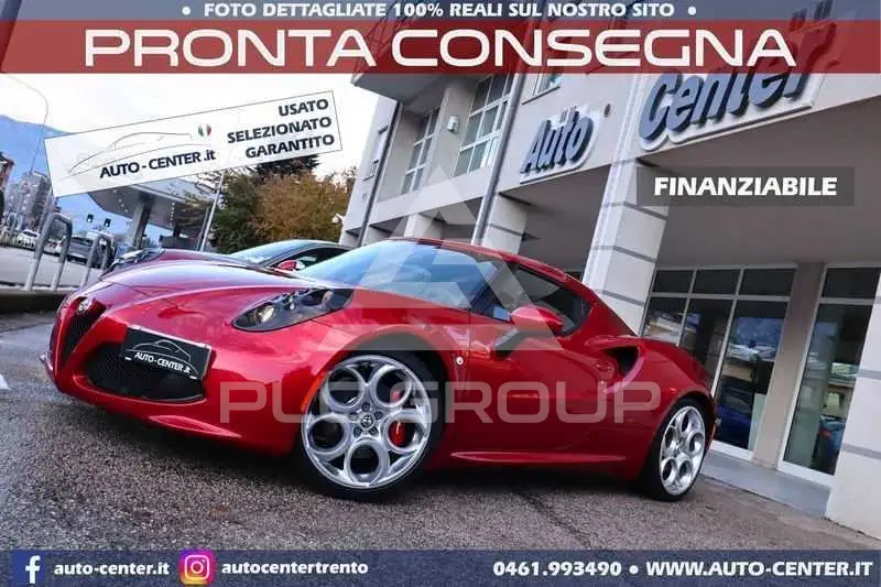 2017 Alfa Romeo 4C