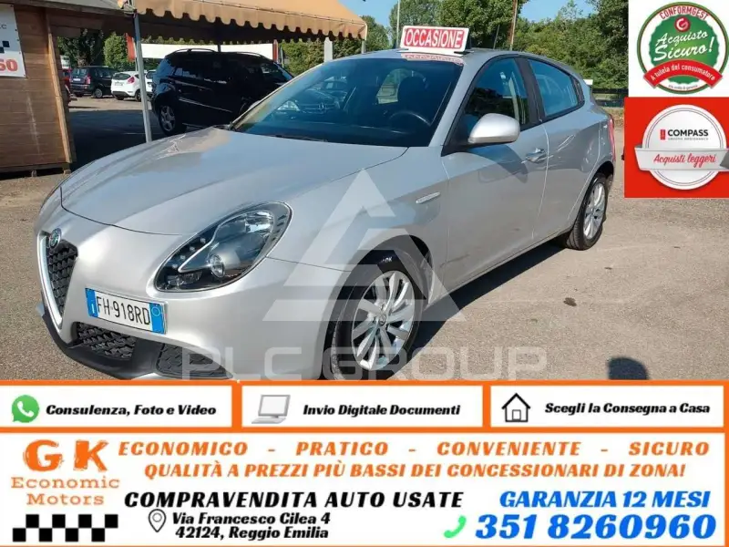 2017 Alfa Romeo Giulia