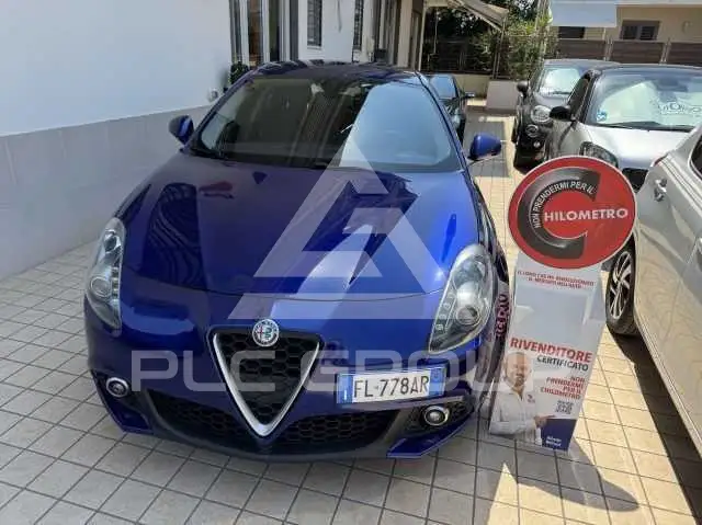 2017 Alfa Romeo Giulia