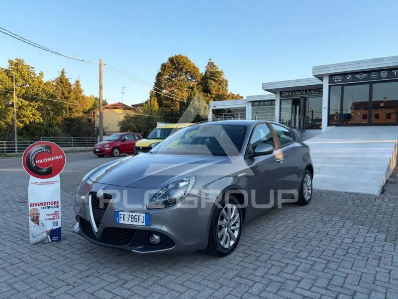 2017 Alfa Romeo Giulia