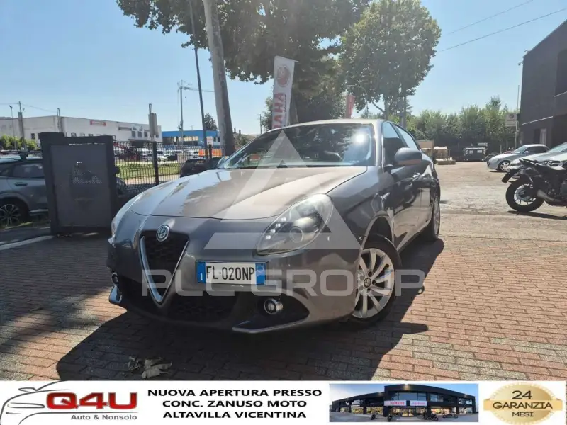 2017 Alfa Romeo Giulia