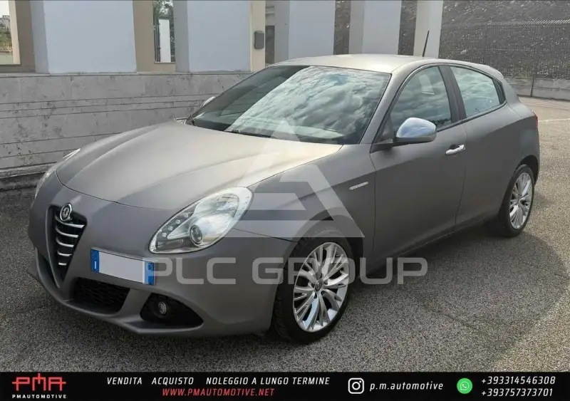 2017 Alfa Romeo Giulia