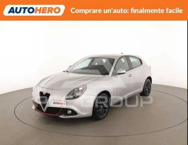2017 Alfa Romeo Giulia