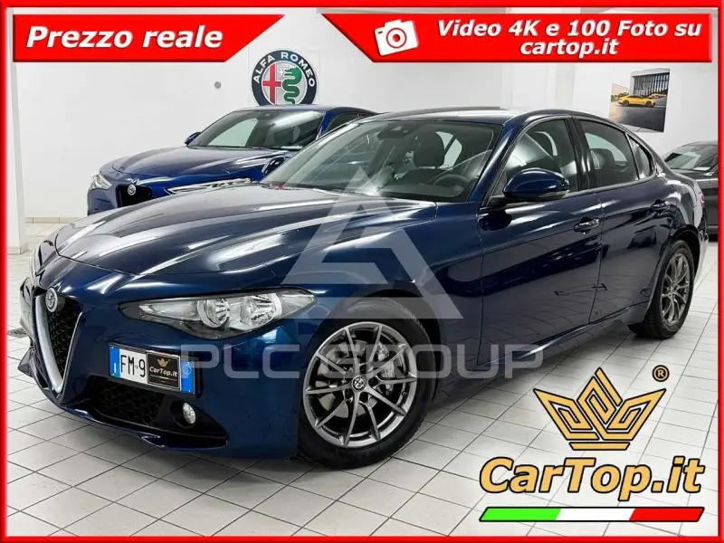 2017 Alfa Romeo Giulia