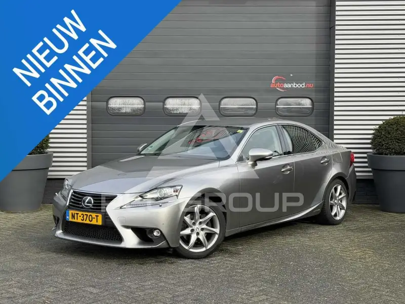 2017 Lexus IS300