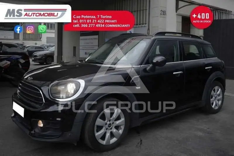 2017 Mini Unknown