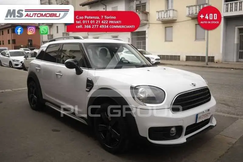 2017 Mini Unknown