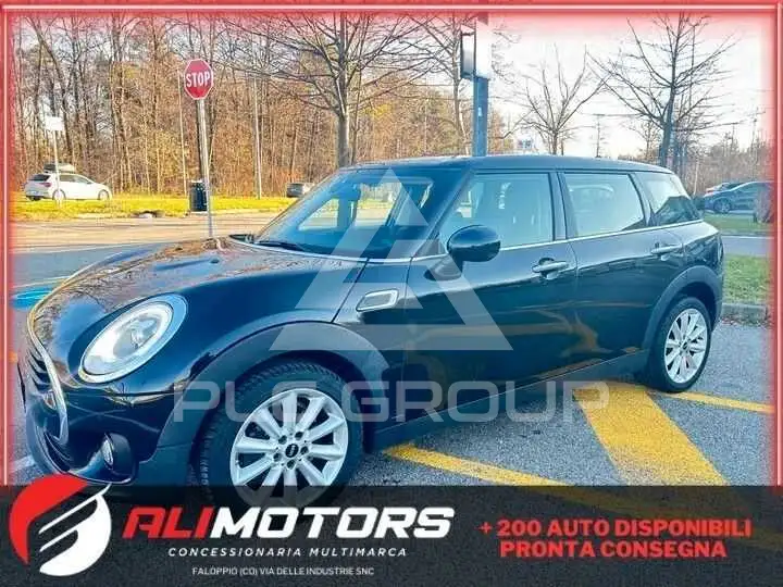 2017 Mini COOPER