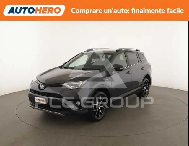 2017 Toyota Other