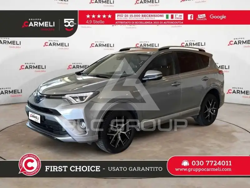 2017 Toyota Other