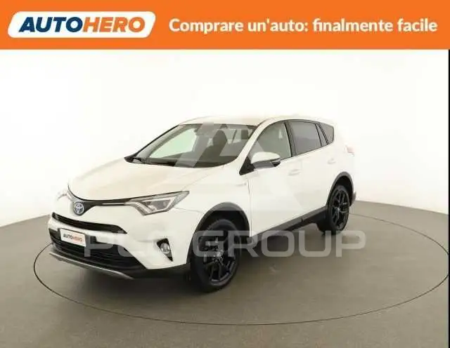 2017 Toyota Other