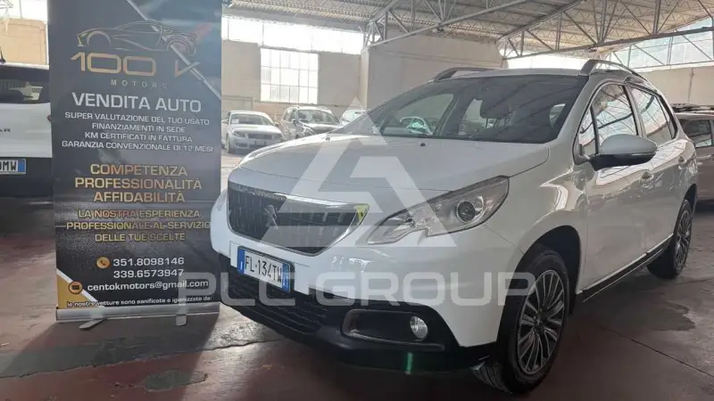 2017 Peugeot 2008