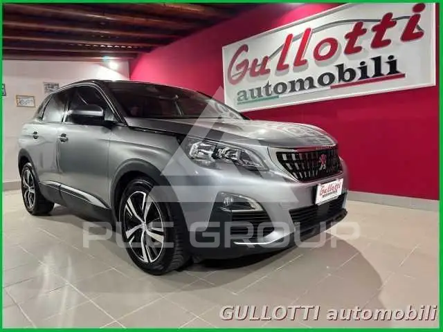 2017 Peugeot 3008