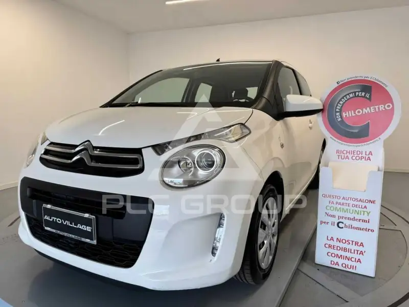 2017 Citroen C1