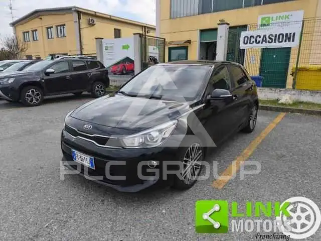 2017 KIA Rio
