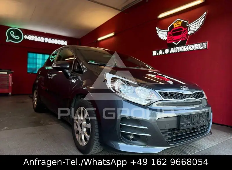2017 KIA Rio