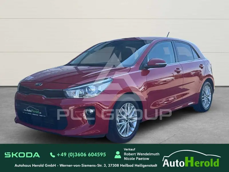 2017 KIA Rio
